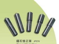 綠色環保，品質之選——萬源鴻豪華大水桶系列家居塑制品