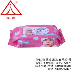 佳燕日用品 優質嬰兒濕巾的明智選擇與全面指南