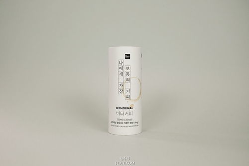 50款值得一看的日用品經典包裝設計