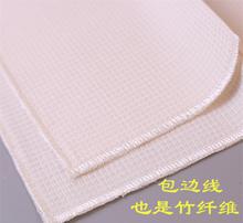 竹纖維雙層洗碗巾 環保實用的日用品新選擇