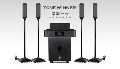 盤點音響發(fā)燒友常陷的八大使用誤區(qū)，你的愛設(shè)備中招了嗎？