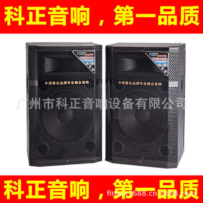 工廠直銷先科科正專業有源對箱 雙10寸大功率舞臺音響全解析